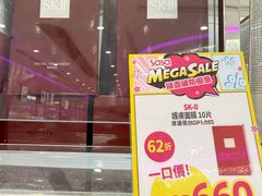 -澳门威尼斯人综合度假区