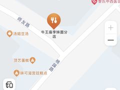 -牛王庙众望面馆