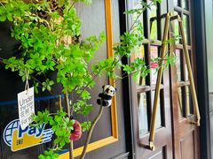 -Entrecôte 法国牛扒馆(保利·时光里店)