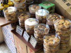 -金燕西洋牛油糕葡式食品