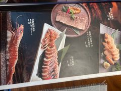 -森味薪火烧•烧鸟居酒屋•日本料理(望京店)