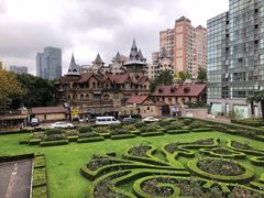 -马勒别墅饭店(静安寺店)