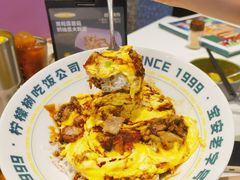 -柠檬树茶餐厅(海雅缤纷城店)