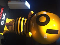 台北101大楼-台北101