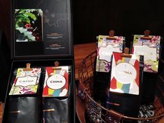 -星巴克臻选(深圳华强北茂业店)