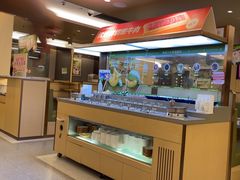 -海底捞火锅(旭辉MALL店)