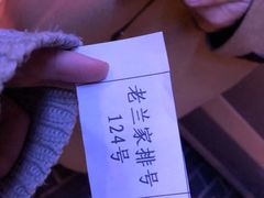 -老兰家传统烧烤炒菜泡馍(小南门店)
