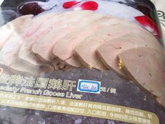 -岭南海晏楼(东晓南店)