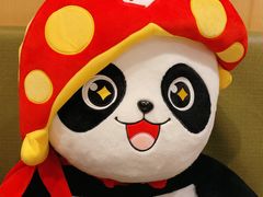 -海底捞火锅(宇飞大厦店)