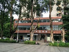 -中山大学-学5食堂