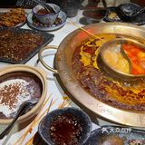 超难排到的哥老官[加油]