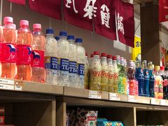 零售区-猫相扑零食杂货铺(欧洲城店)