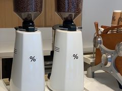 -% Arabica阿拉比卡咖啡烘焙工坊