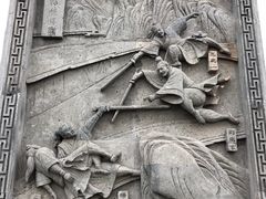 -金庸书院