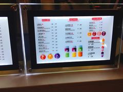 -奉茶(龙湖.金楠天街店)