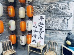 -回龙窝历史文化街区