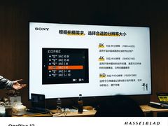 -Sony Store索尼(广州正佳店)