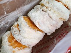 黄油饼-中关村茶点