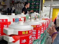 -鲍氏老字号冷热饮老店(瑞安店)