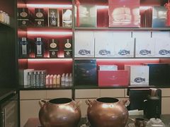 -杏花堂晋商私房菜(华熙五棵松店)