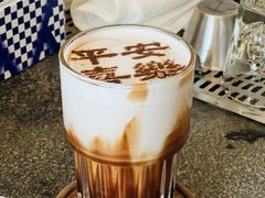 -沪水焙煎室(淡水路店)