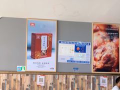 大堂-斯丹姜母鸭·古法干香(涂门街总店)