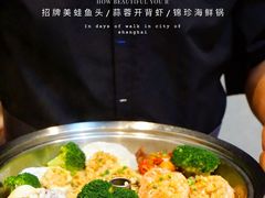 -璞臻汽锅餐厅(南京东路店)