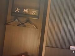 -江南足纪·影院足道·轻奢SPA(红山6979店)