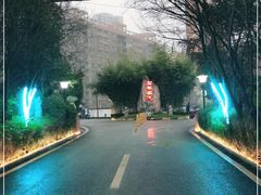 -石羊农庄