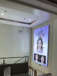 -坤如玛丽·医疗美容中心