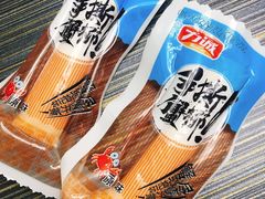 -大桥道食品商店(咸阳路店)