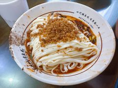 -西月城谭豆花(春熙路店)