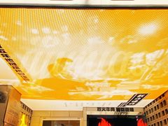 -新沙烧烤·炭烤鲜牛肉(新沙路店)