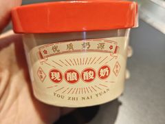-鸭绿江海鲜烧烤大排档(杏林街店)