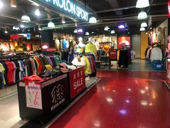 -法雅体育工厂店(皂君庙路店)