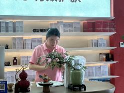 点击看大图 -阅年轻·AI家庭健康体质调理