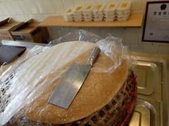 -欢姐伦教糕(北海大道北店)