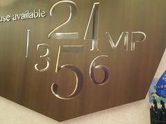 放映厅-英皇UA电影城(瑞虹天地月亮湾)