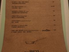 -RAC BAR(安福路店)