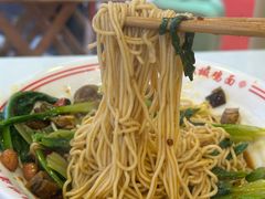 -犟一碗双椒鸡面(得意世界店)