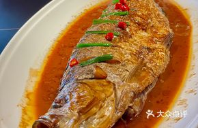 Xinyang Pan-Fried Large White Fish