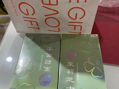 -LOVEGIFT爱礼(八佰伴店)