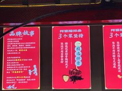 -阿婆情腊排骨火锅(饮玉巷店)