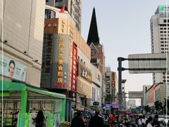 -庐州太太(鼓楼店)