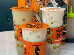 -放哈·甜醅子奶茶创造者(正宁路店)