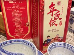 -南京大牌档(香港广场店)