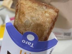 -麦当劳(芜湖中山南路店)