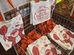 -巴依老爷新疆美食(魏公村店)