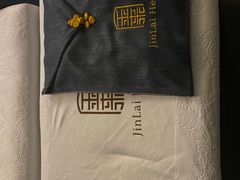 -金来·影院足道(埃美柯店)