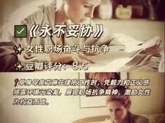 -博纳国际影城(皇庭店)